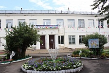 Входная группа Детский сад № 9.  Красногеройская,  25